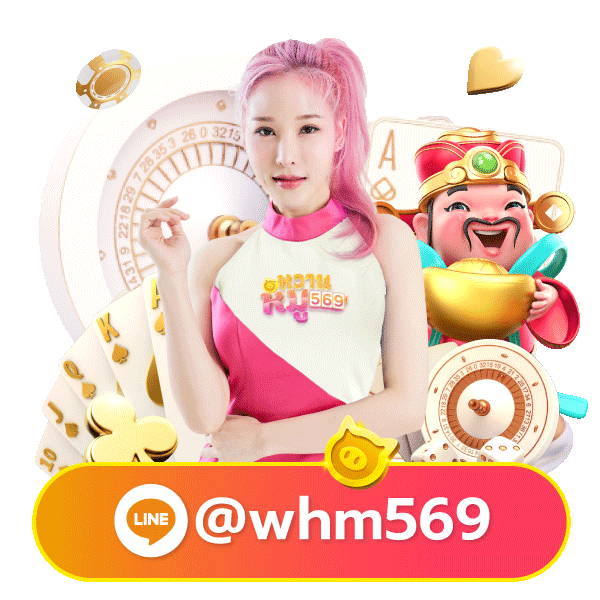 whanmhoo569 mascot