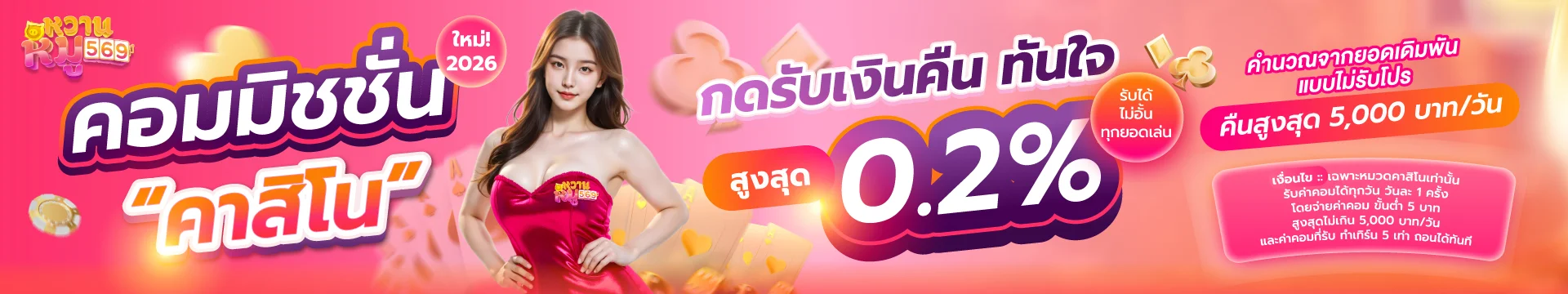 XGambet ทางเข้าล่าสุด | สล็อตเว็บตรง ครบทุกเกม