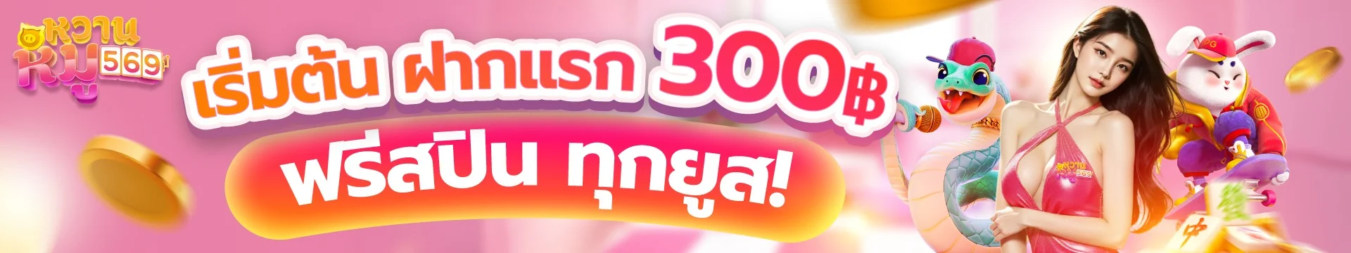 XGambet ทางเข้าล่าสุด | สล็อตเว็บตรง ครบทุกเกม