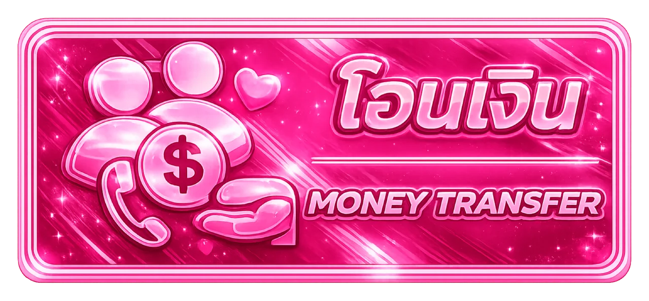 บาคาร่าออนไลน์ XGambet ถ่ายทอดสดจากห้องจริง